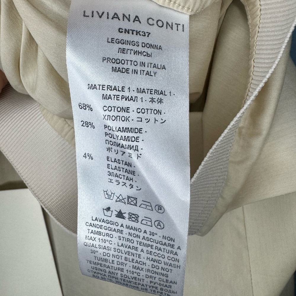 NWT Liviana Conti Elastic Waist Cropped Cotton Pant | Italy Size 48/US Size 10 - Picture 4 of 7